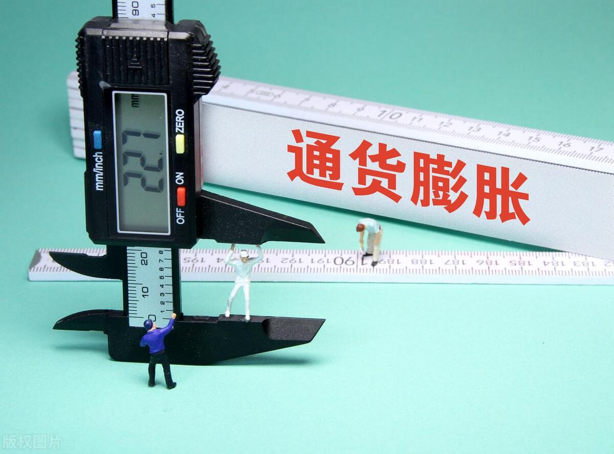 怎么能最通俗的理解通货膨胀,需求拉动的通货膨胀通俗讲解