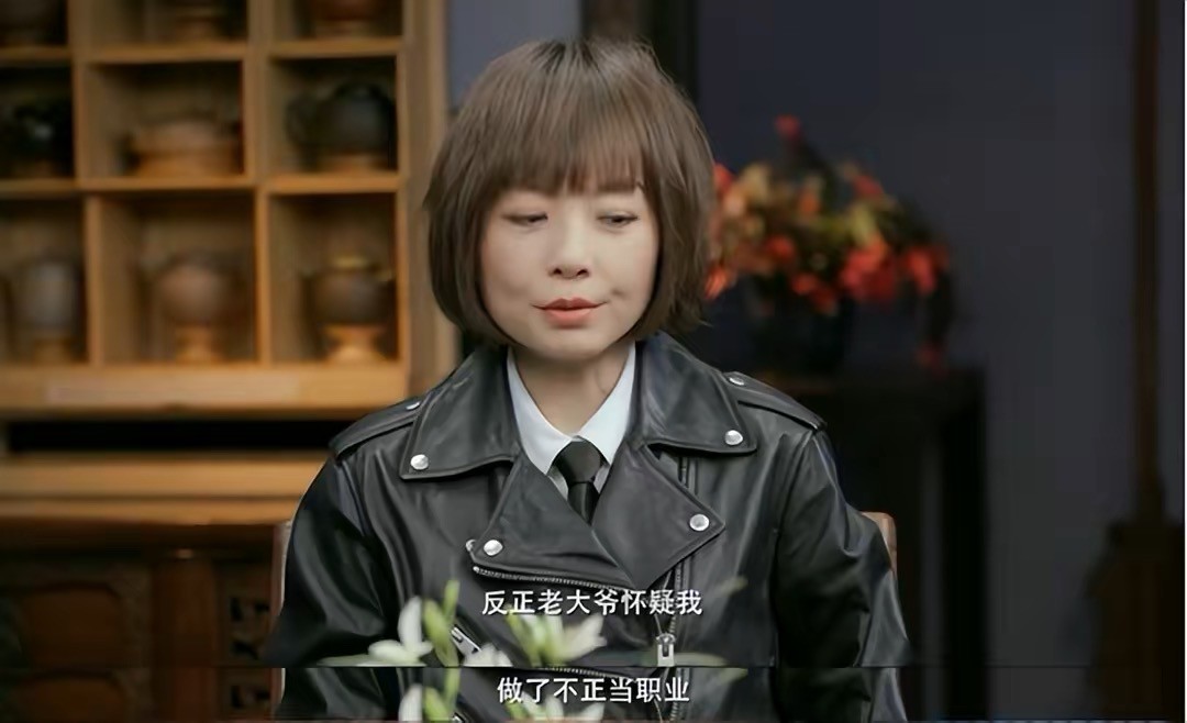 名和利，救不了鲁豫