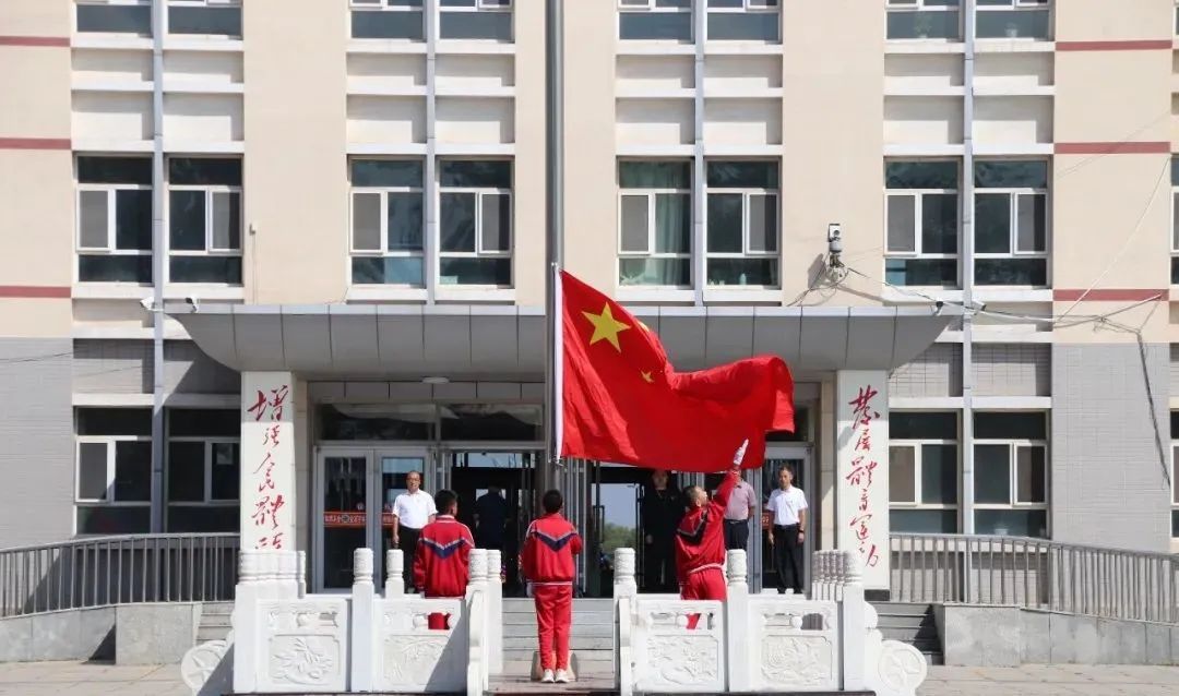 新学期我准备好了作文,新学期你准备好了么