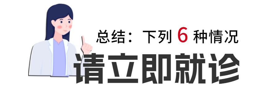 反复口腔溃疡是哪种免疫系统病,反复长口腔溃疡的风湿性疾病