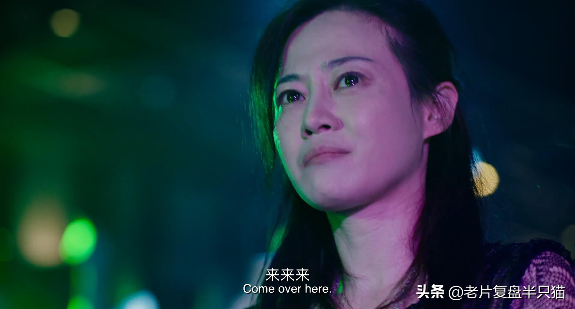 我不是药神各个版本,四个方面的差距