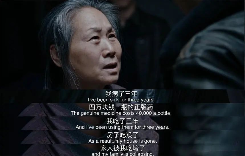 退保，中产有娃家庭的一场隐秘卸重