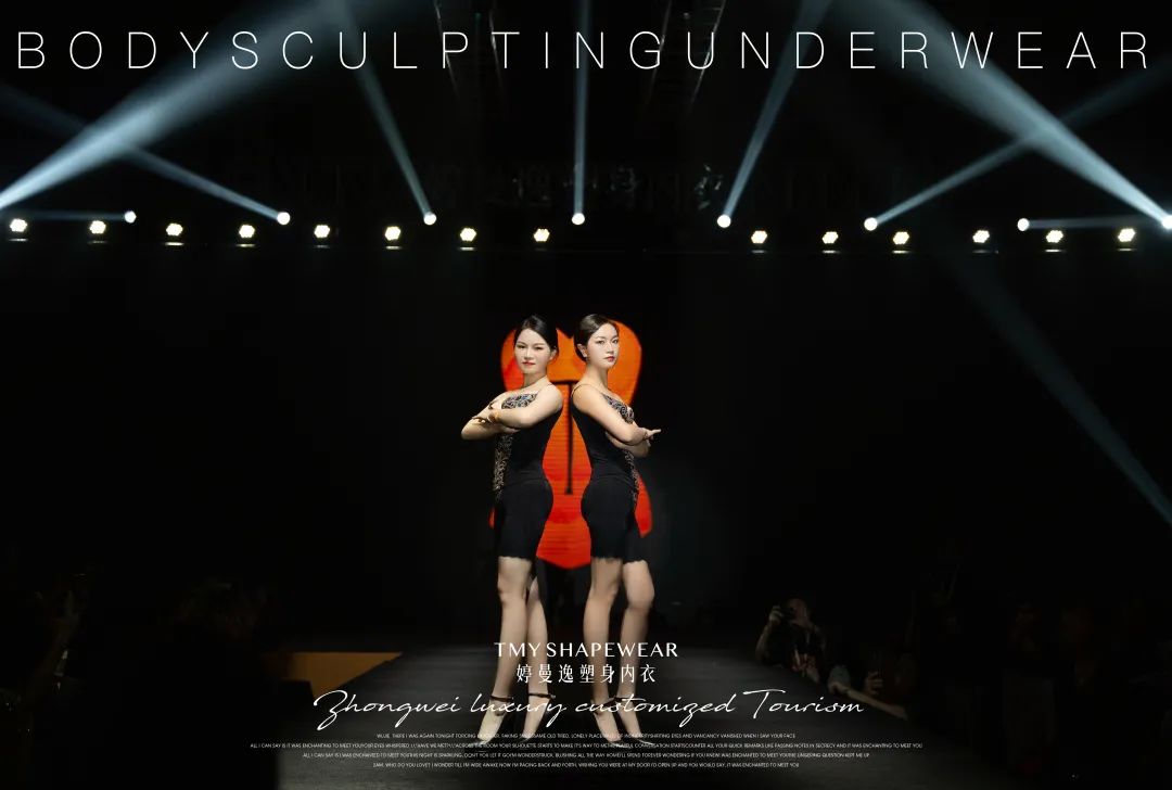 婷曼逸的内衣穿戴方法,婷曼逸内衣一万块钱一套