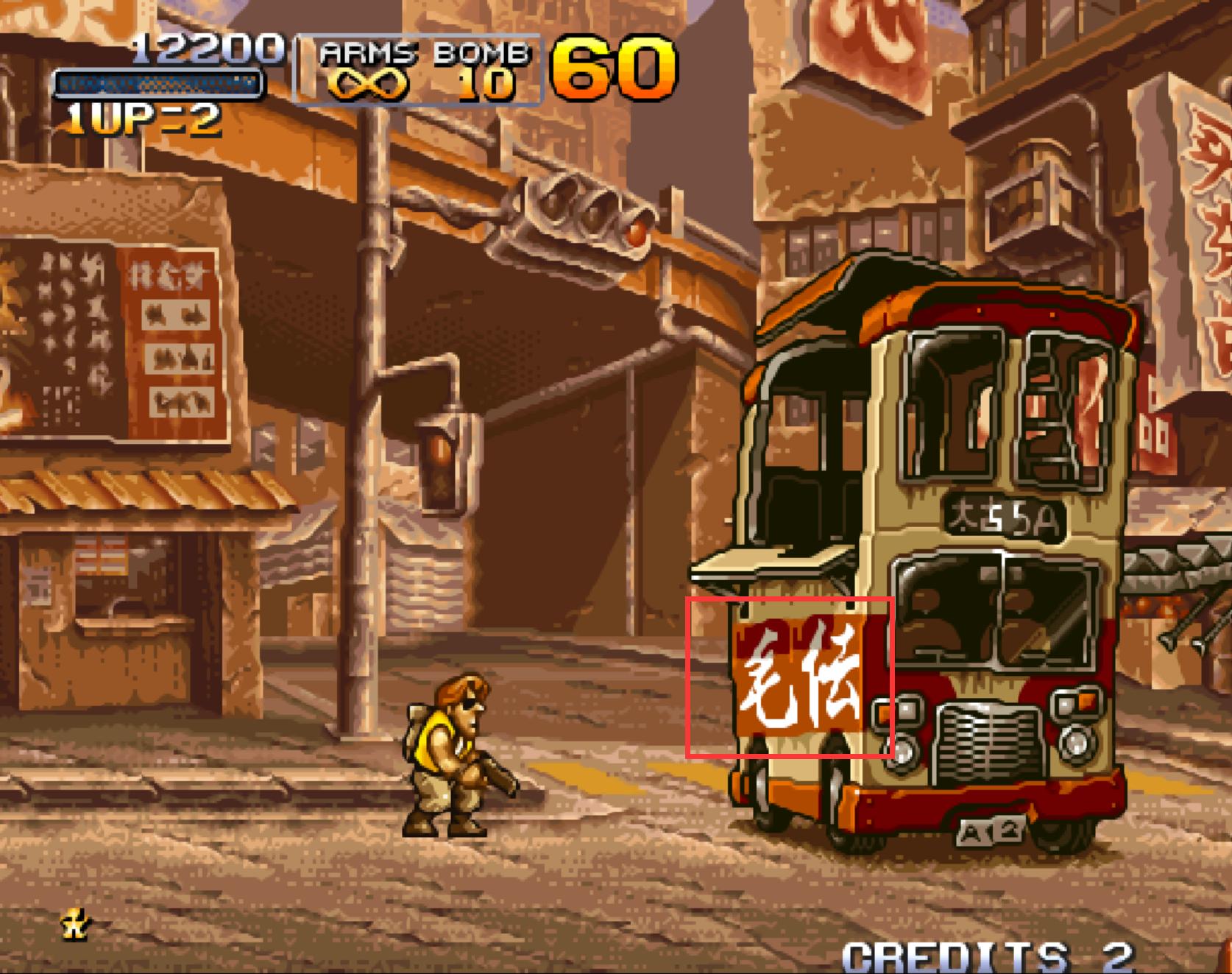 街机游戏你不知道的技巧,街机游戏中不忍直视的必杀技