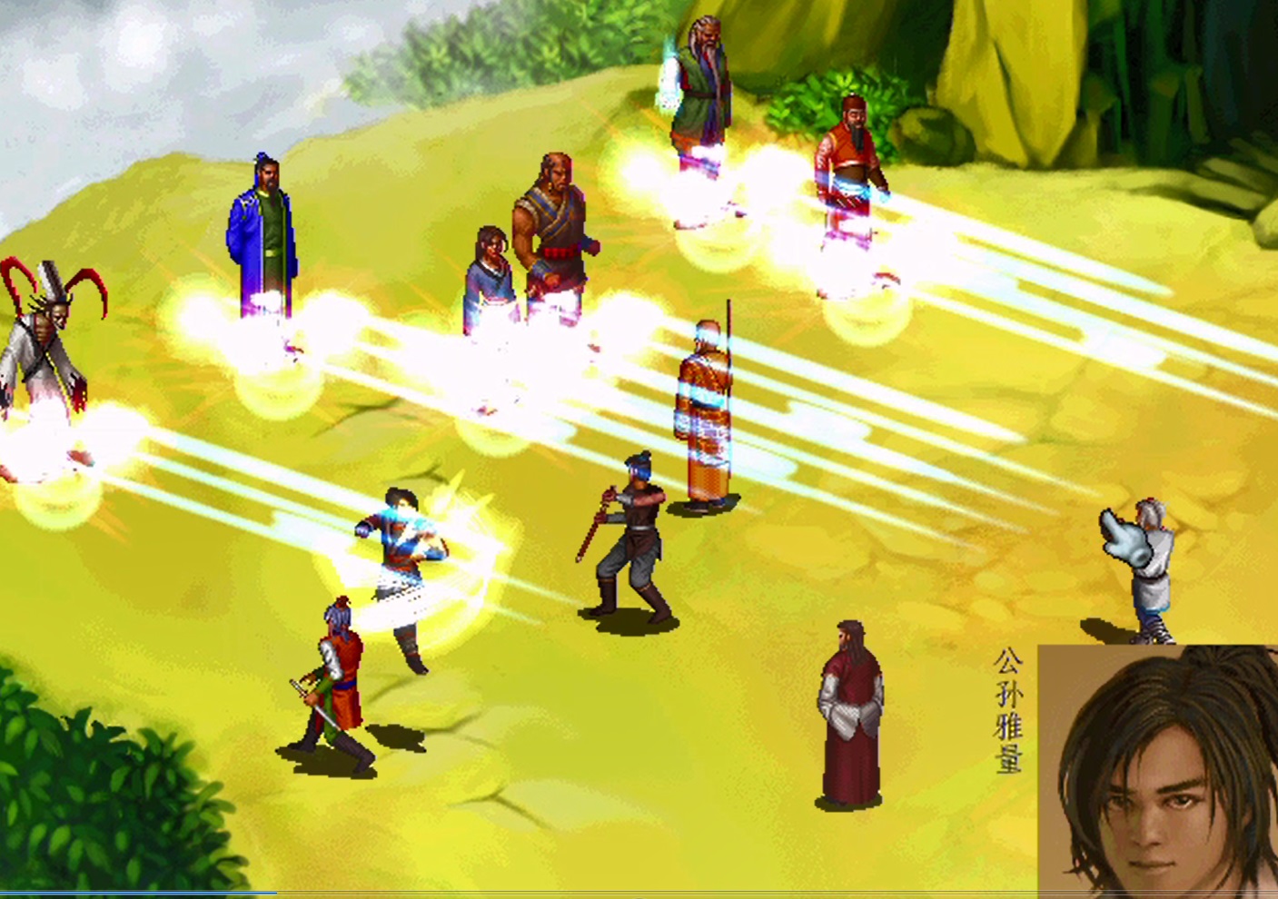 武林群侠传最强武功,武林群侠传最强心法