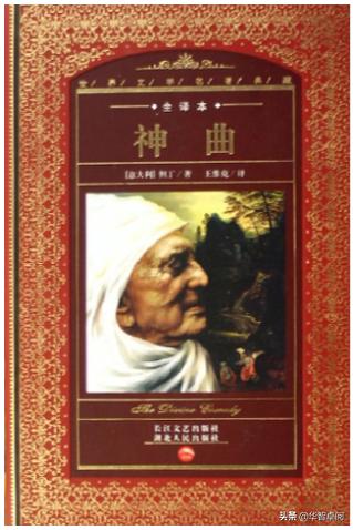 中国四大名著和四大名书,中国四大名著的书有哪些