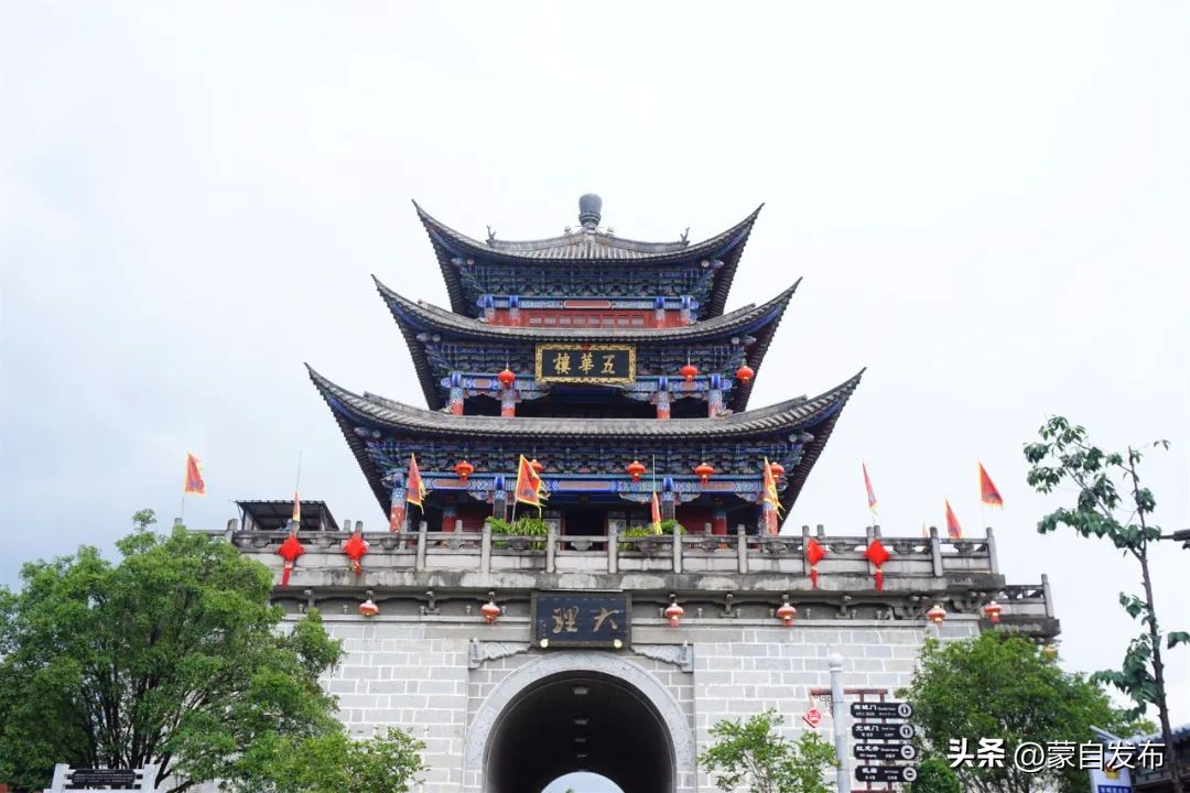 来云南品味有一种叫云南的生活,有一种生活叫做云南的生活