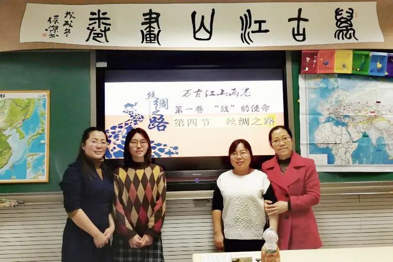 国家文明校园,全国文明校园阳光小学