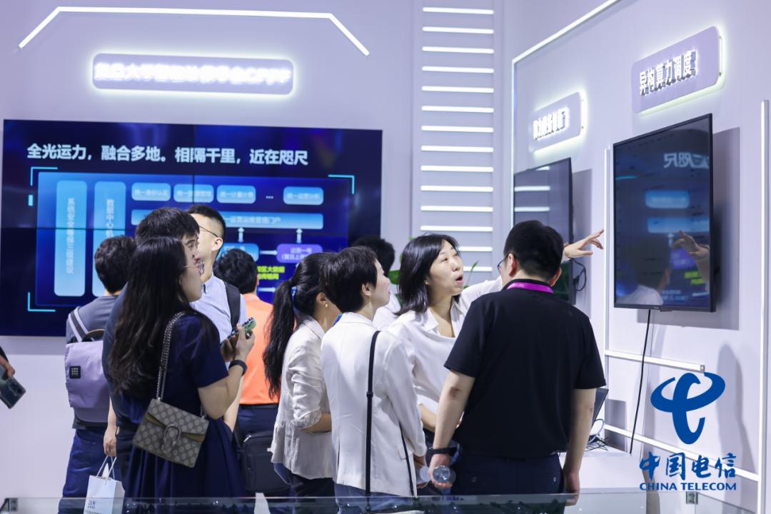 中国电信打造ai能力,中国电信人工智能算力