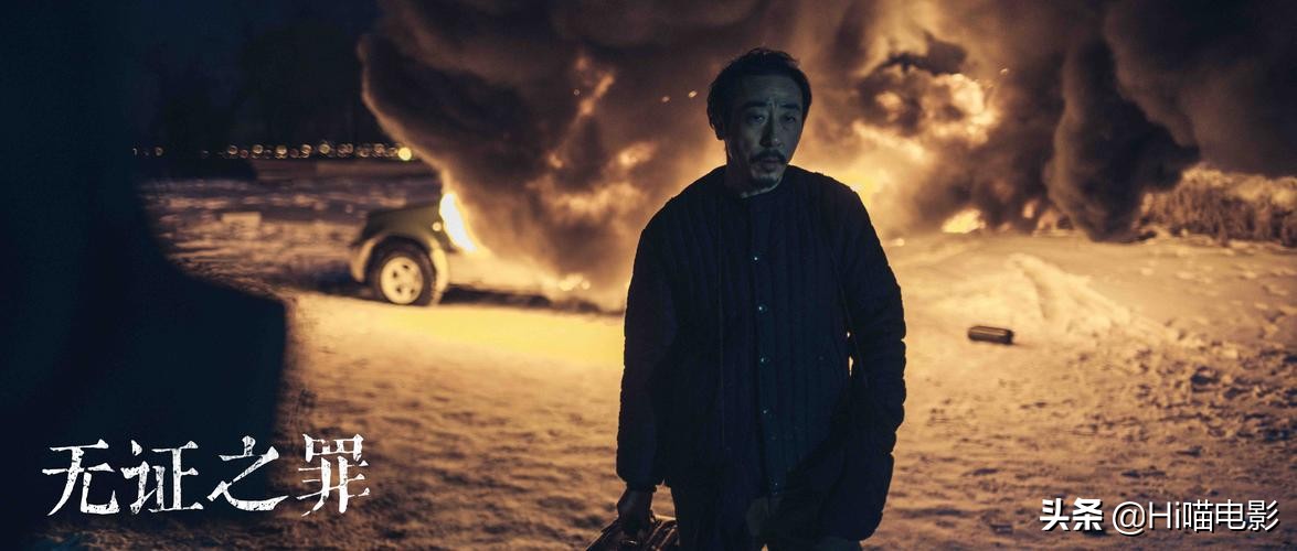 一口气看完十部悬疑的大片,一口气看完系列高分悬疑推理