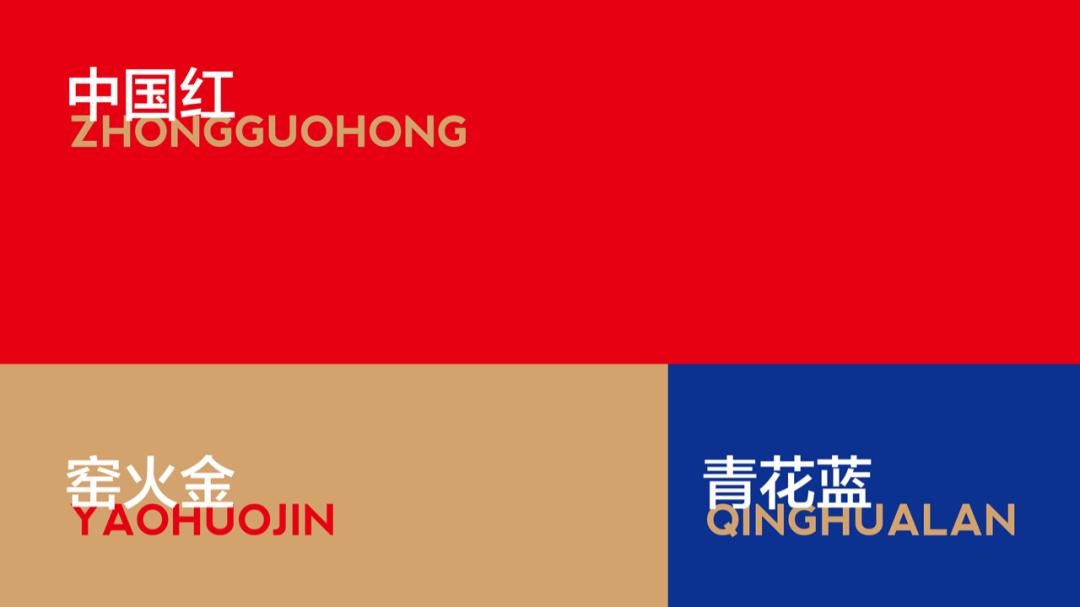 景德镇陶瓷业在发展面临哪些挑战,景德镇陶瓷未来发展方向