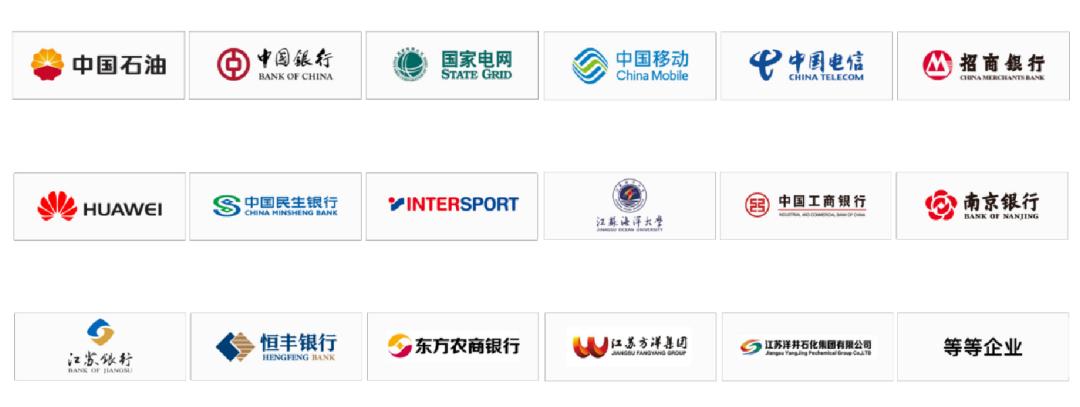 天马运动篮球,天马运动限量版