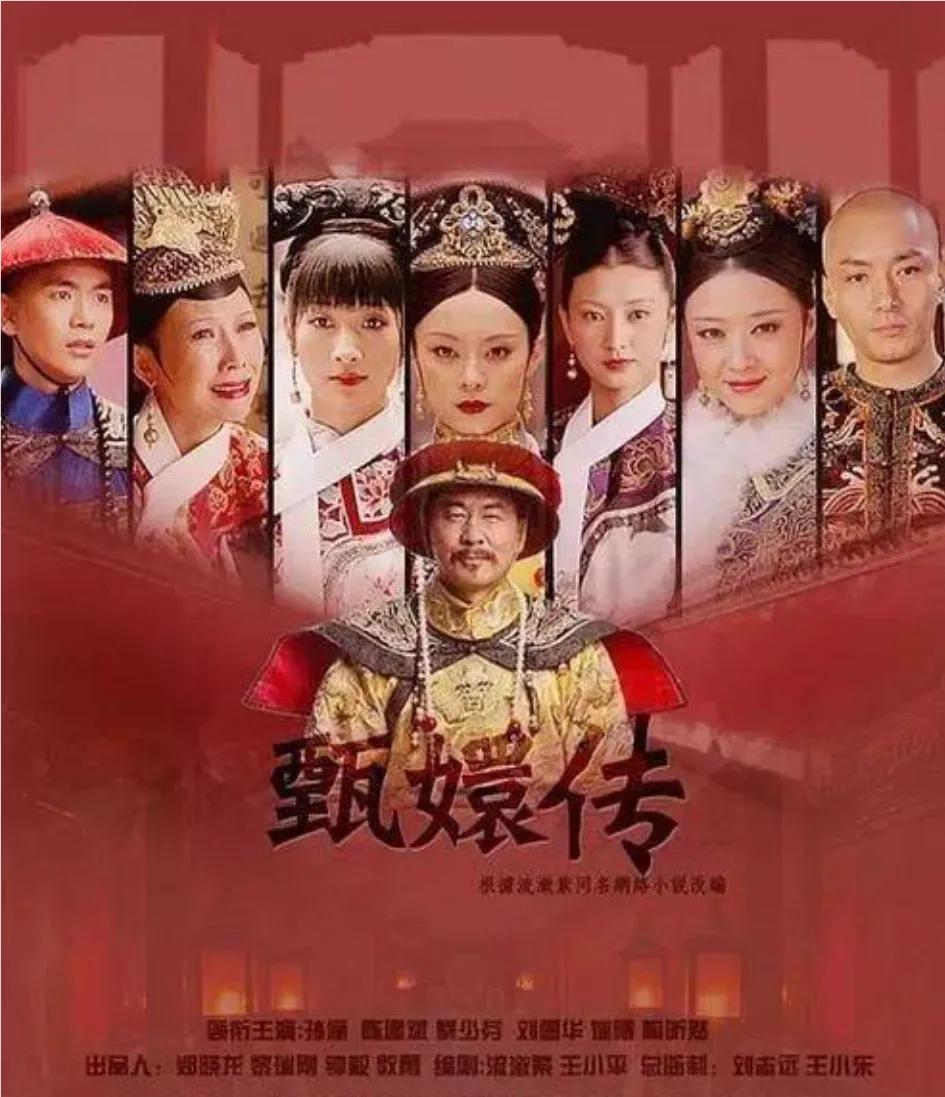 清宫戏拍摄方法,清宫格格怎么拍