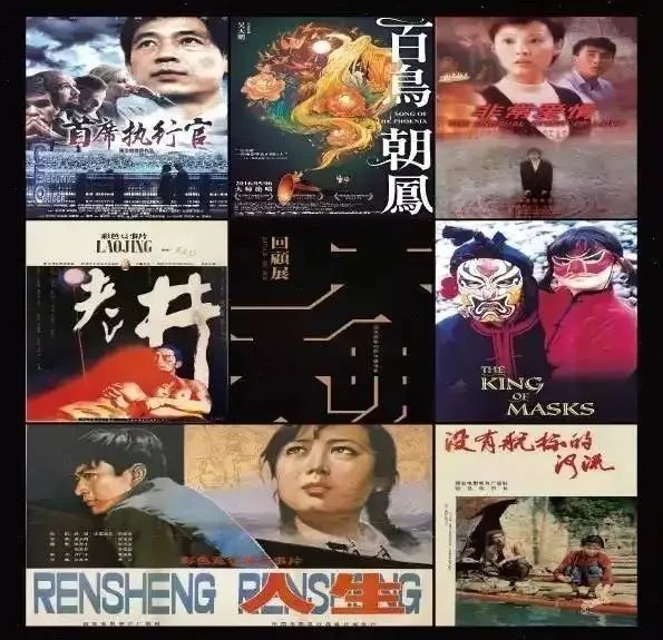 西影厂长吴天明,吴天明恢复记忆