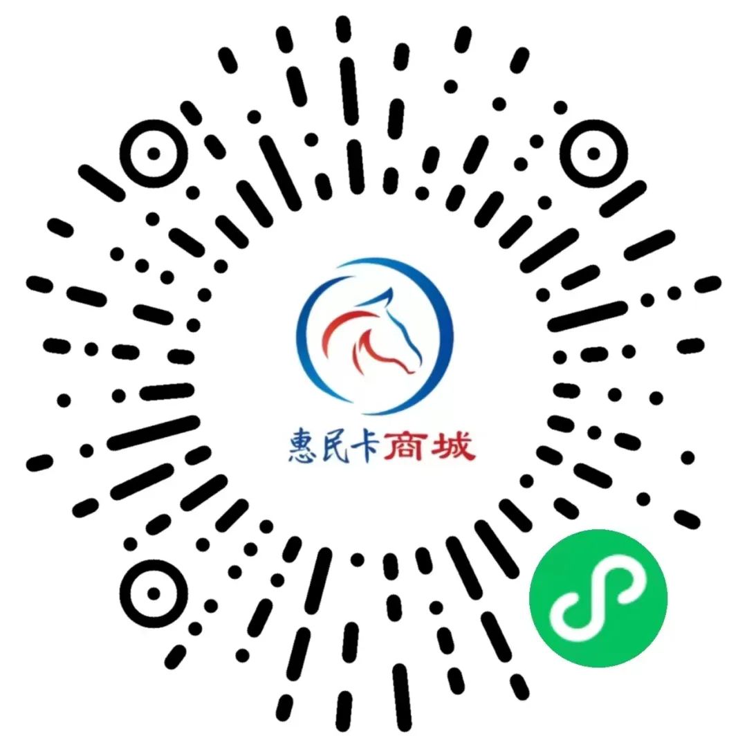 呼市现在疫情中上哪个平台购菜,呼和浩特疫情线上购菜