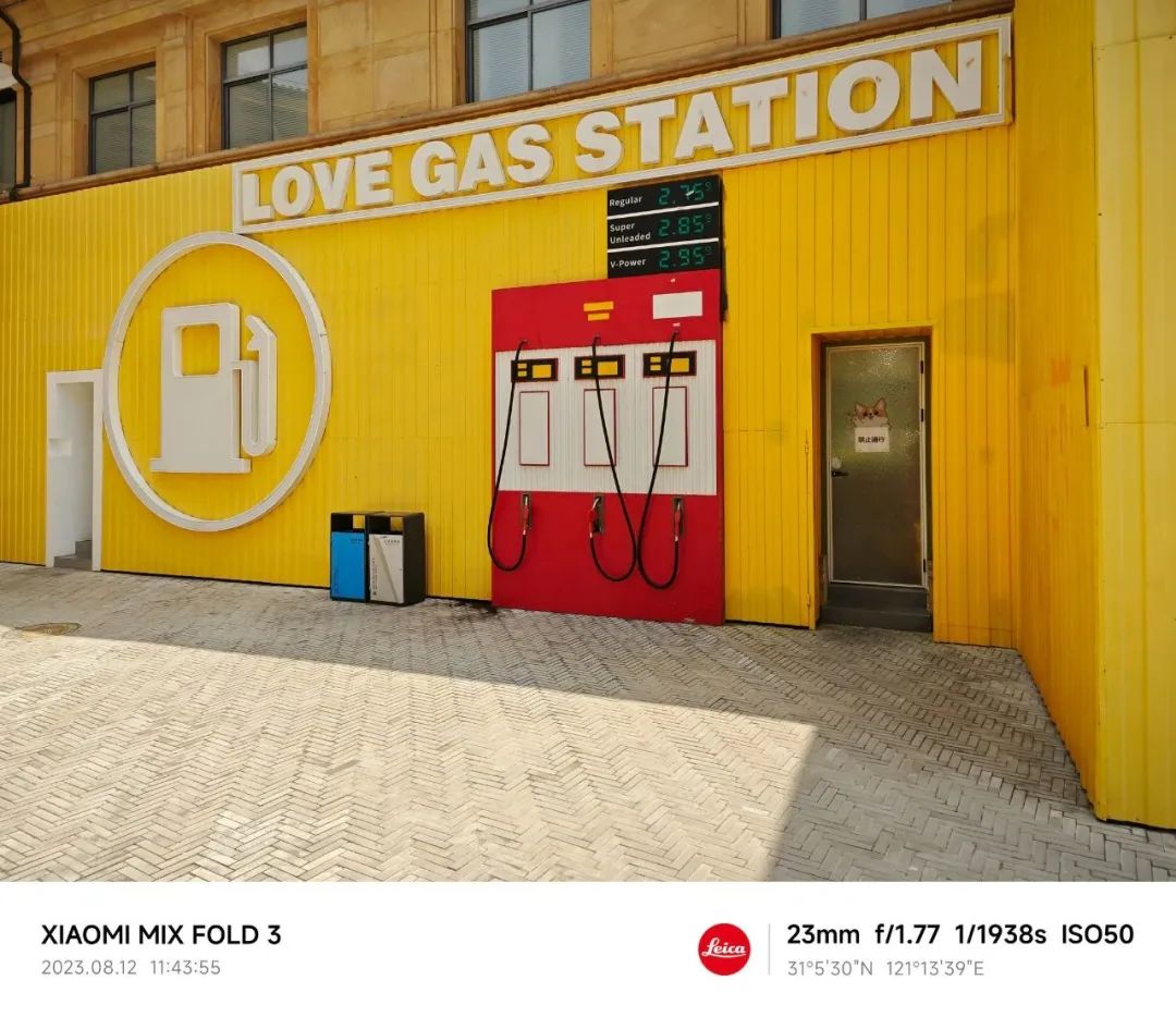 小米mixfold3长焦微距对比华为,关注色彩