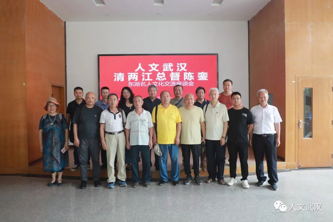 江城夜话程真,江城夜话武汉