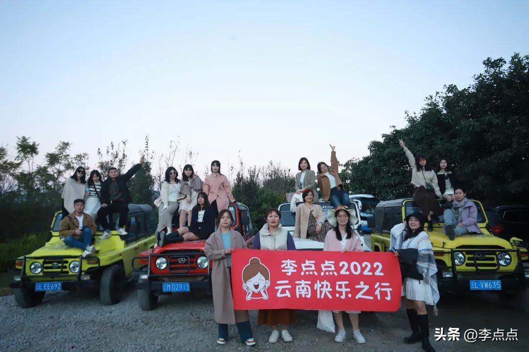 云南旅游疫情最新通报,疫情下的云南旅游