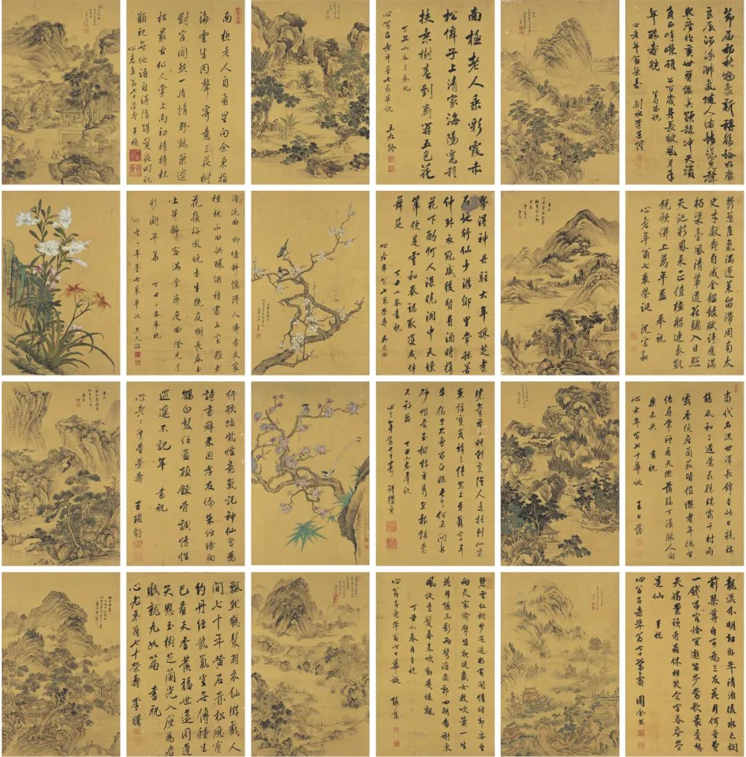 秋拍成交丨2021西泠秋拍斩获8.48亿元！总成交率82.9%！圆满收官