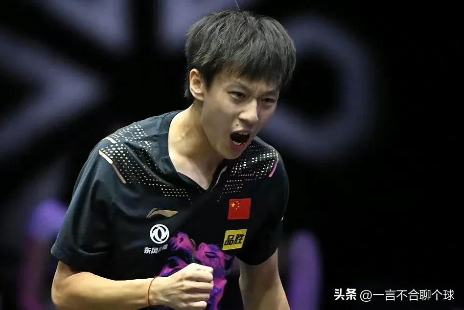 2024男团直播乒乓球决赛林高远,2022亚洲杯乒乓球林高远输给谁了