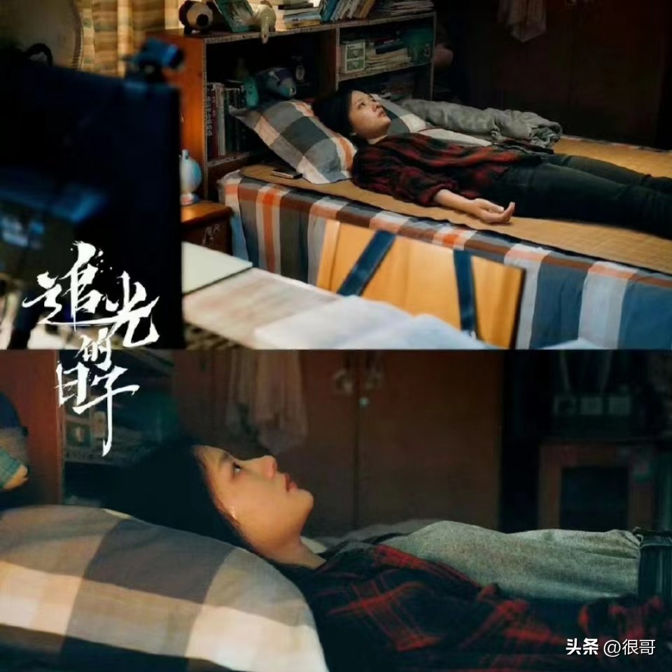 追光的日子播到几集了,追光的日子播了几集