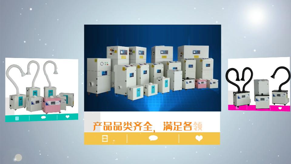 车间有粉尘用什么除尘器,车间粉尘除尘器