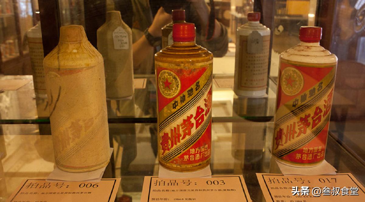 街边高价回收老酒是什么套路,路边高价收老酒的猫腻