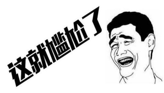 黎曼猜想论文有多少页,解决黎曼猜想在数学史是什么地位