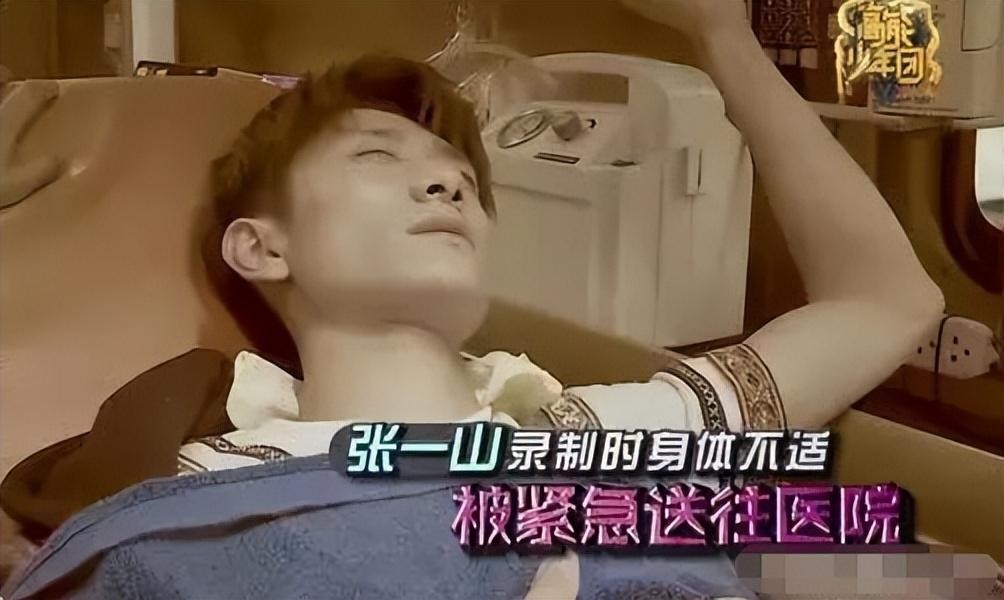 张一山现在状况如何呢,张一山被低估的电影