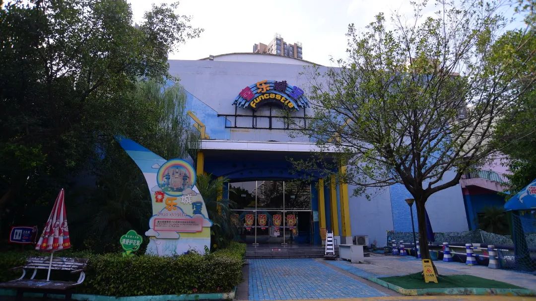 当方特「退场」，余下的还有回声