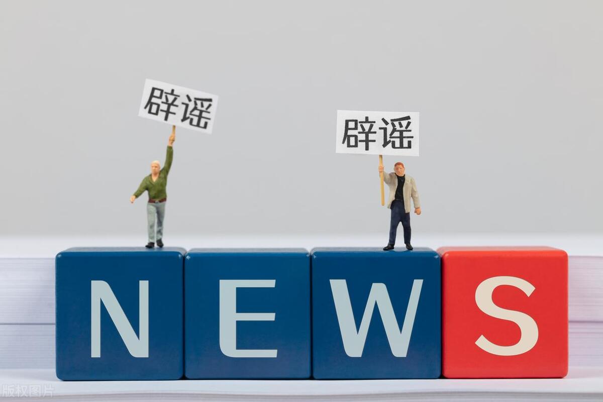 文学与新闻学专业好就业,新闻学专业的专业介绍