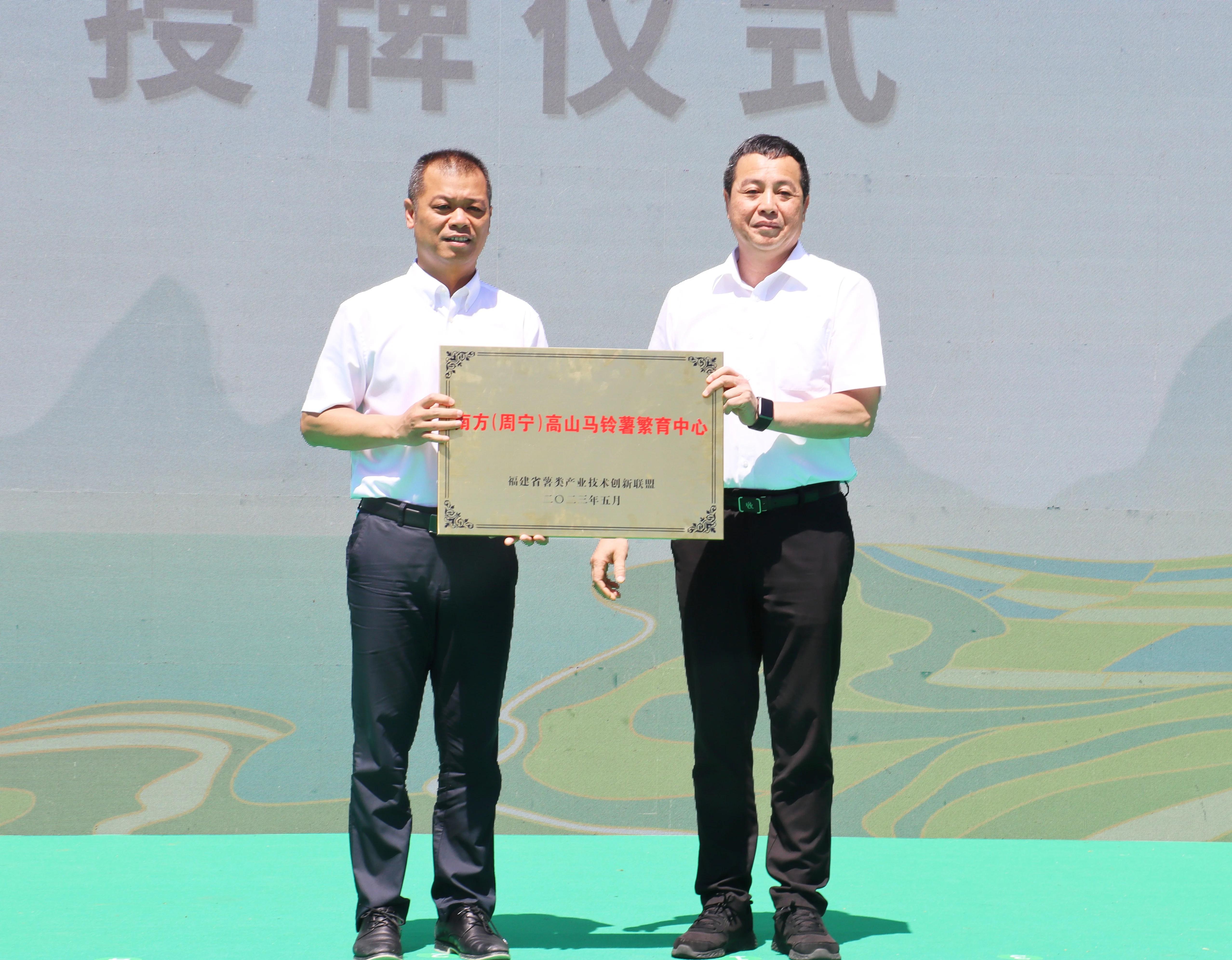 乡村振兴浮山小土豆,乡约乡村振兴