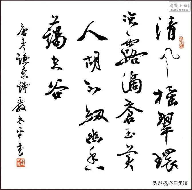 经典唐诗精选100首赏析带译文,全唐诗（全二十五册）