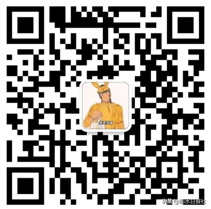 倡议居民参与外卖配送,倡议市民参与外卖跑腿等配送服务