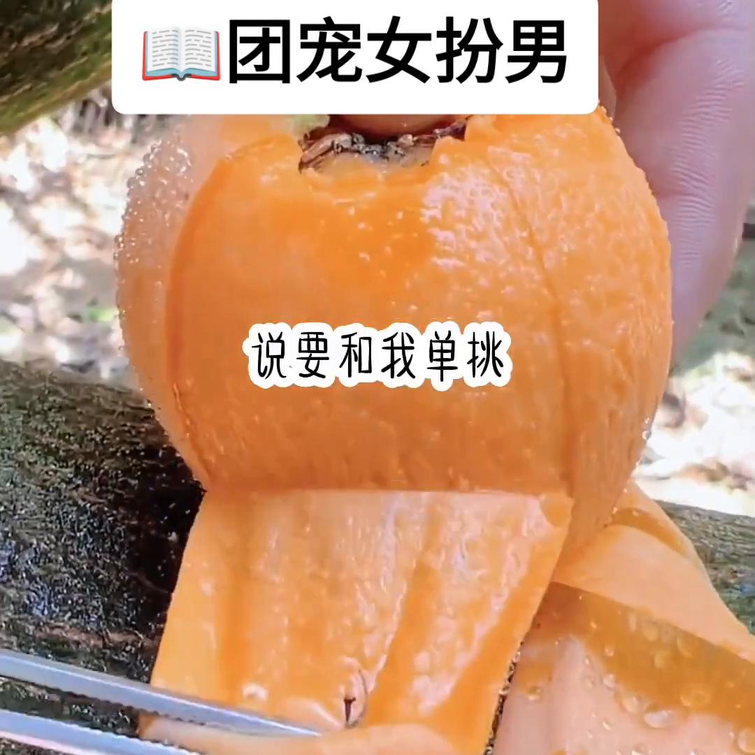 白天刷不到晚上躲不掉怎么回事,白天刷不到晚上躲不掉直播