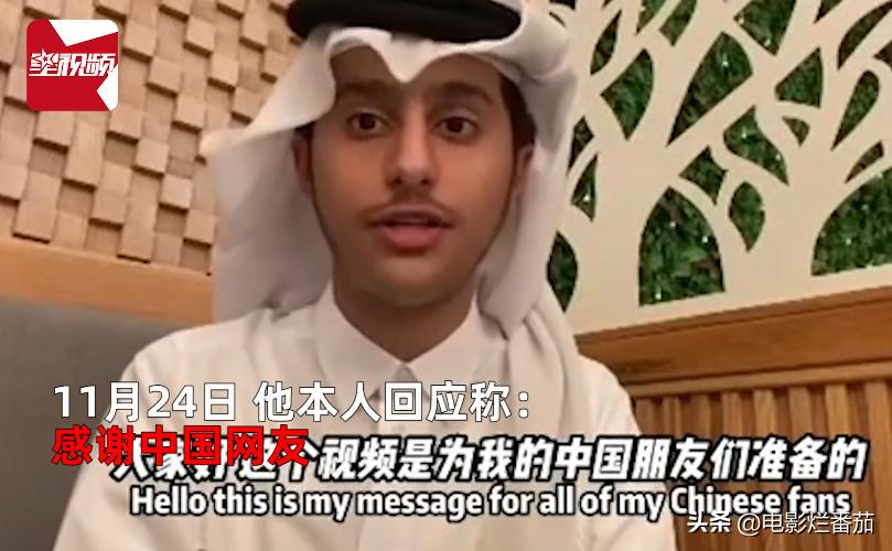 卡塔尔王太后配饰价格,卡塔尔王太后佩戴价值200万的胸针