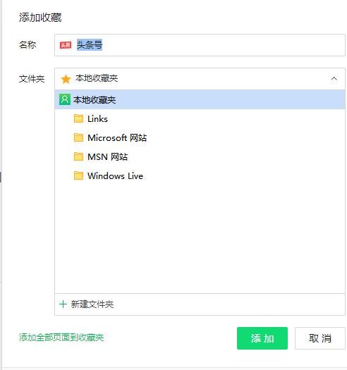 键盘ctrl快捷键怎么使用,键盘字母快捷键设置方法