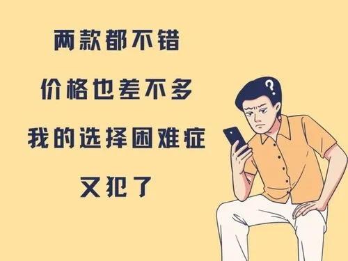 因分享无回应退出家庭群,父亲群里分享没人回应退群