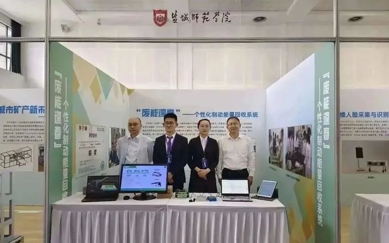 副省长出席！这一重量级大赛落幕，江苏一高校捧回大奖，挺进国赛