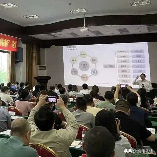 绵阳长虹置业有限公司,长虹置业有限公司如何