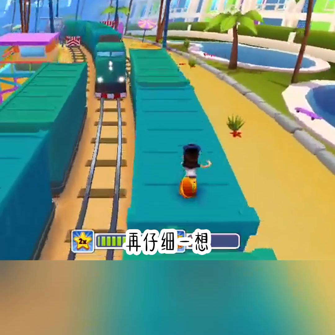 推文小说一口气看完系列,推文爽文