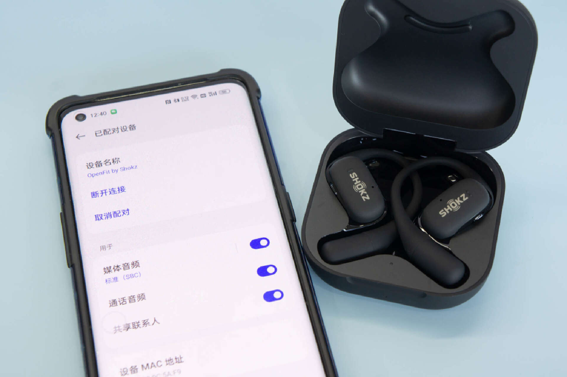 韶音开放式耳机openfit介绍,韶音新品openfit开放式耳机