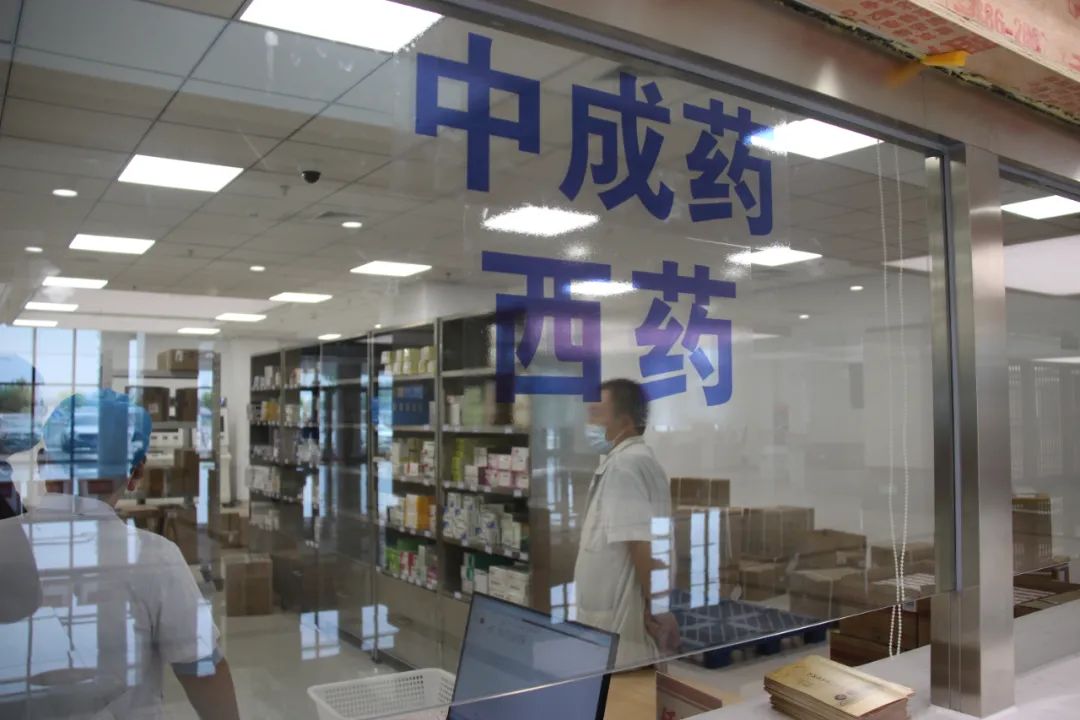 国医堂中医医院顺义,北京顺义中医医院国医堂