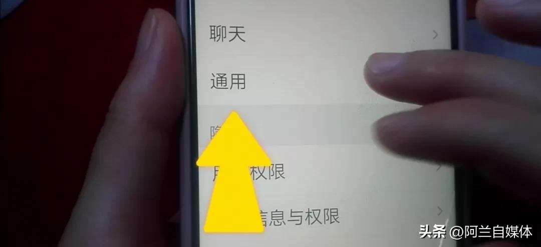 怎样清理微信垃圾清理得最彻底,怎么清理微信垃圾最彻底