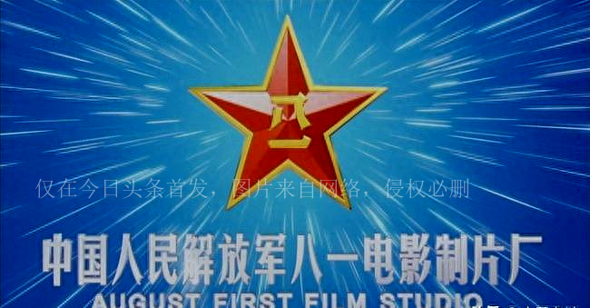 解放军还有文工团吗,解放军现在有几个歌舞团