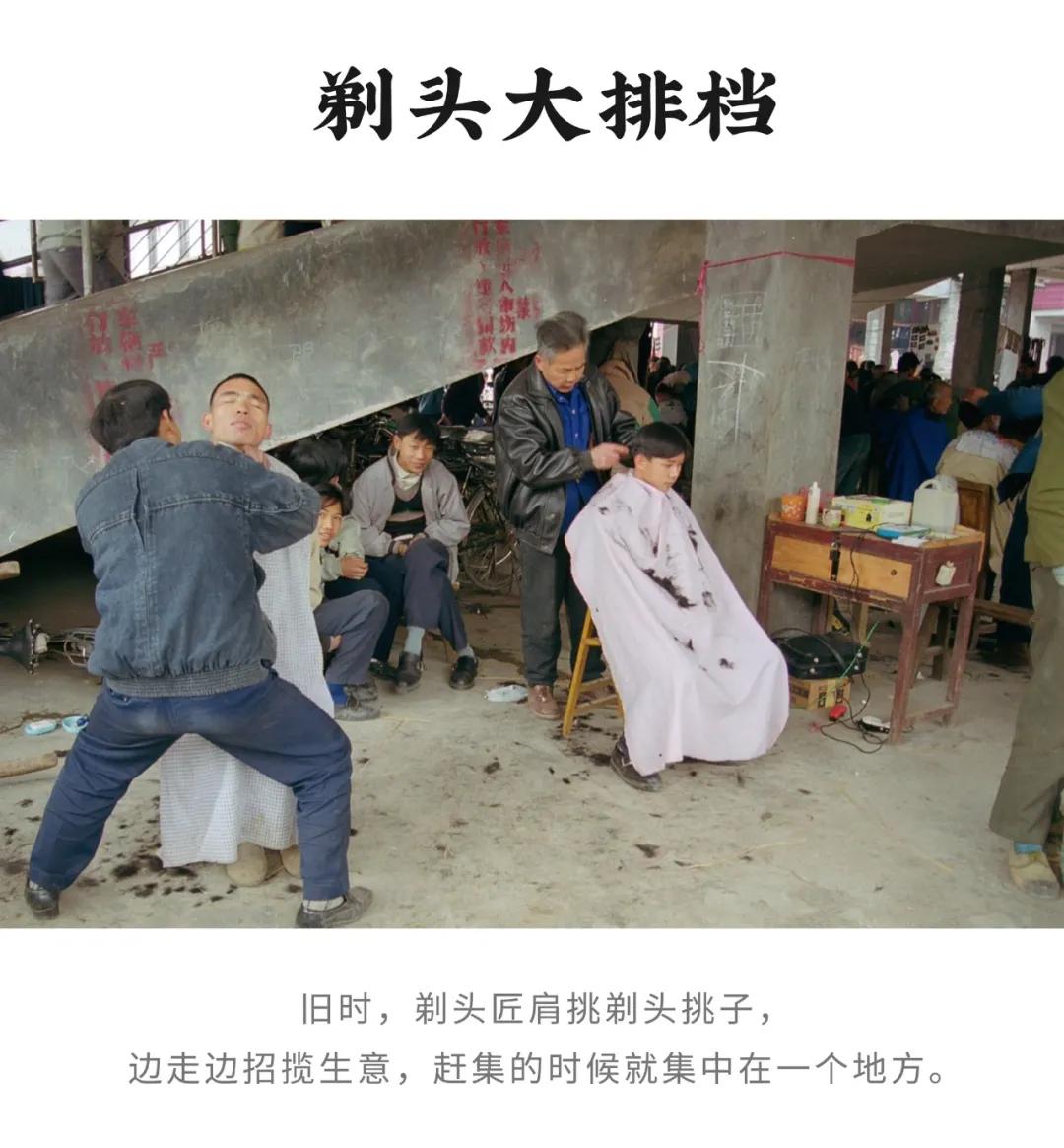 现在有哪些行业脱离了年轻人,中国正在消亡的10个老行当