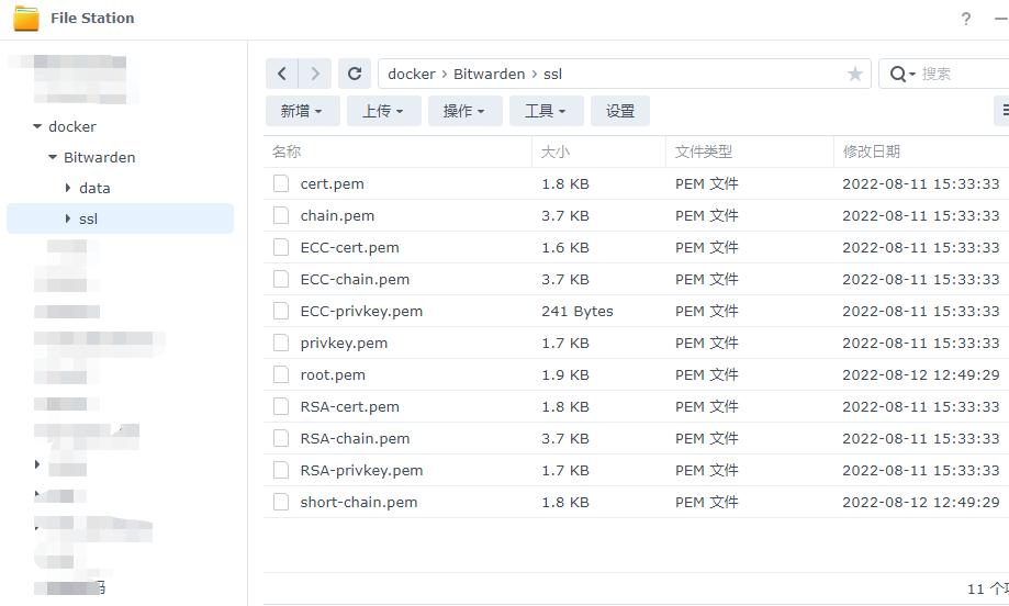 群晖docker安装容器后怎么使用,群晖docker安装内网穿透