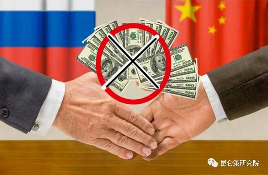 去美元化有哪些办法,黄庭民美元霸权