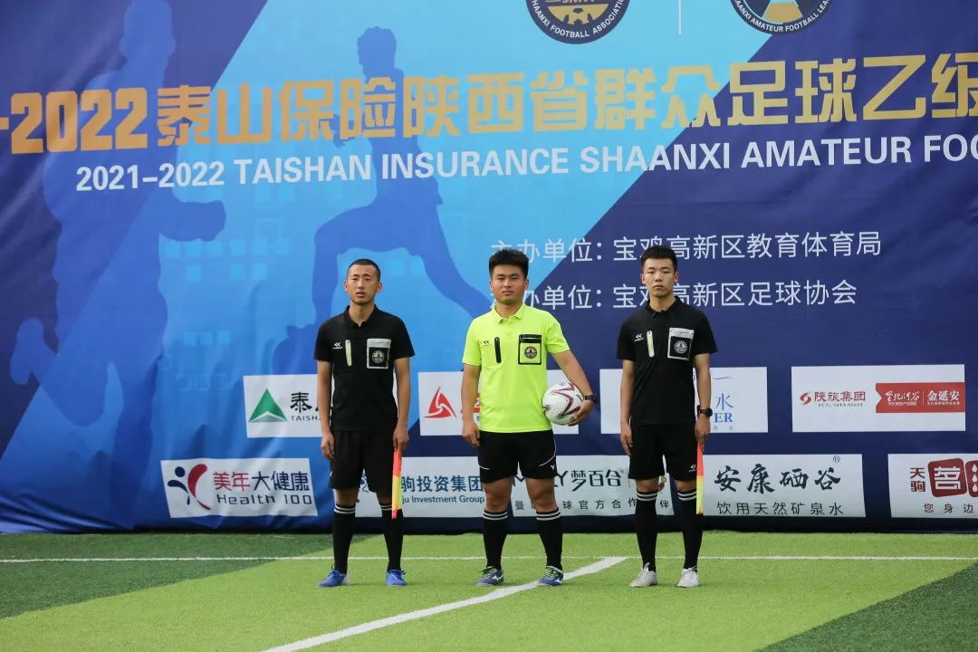 陕乙联赛杨凌赛区,陕乙联赛宝鸡