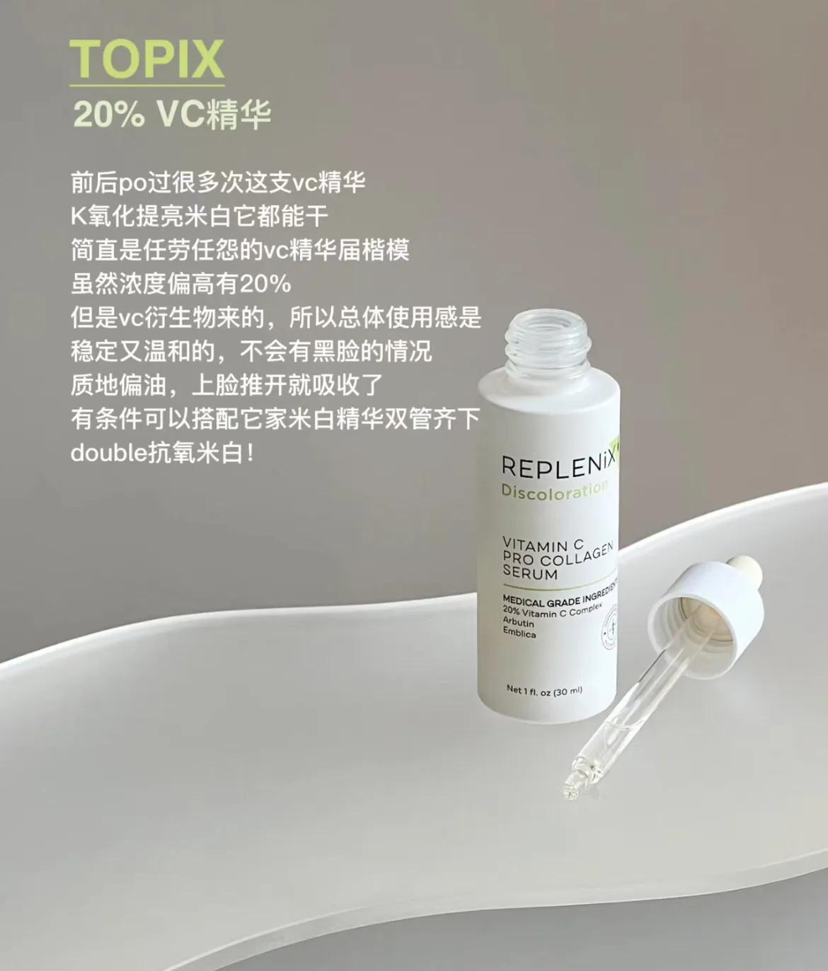 夏天必备神器真的是超实惠超好用,真的不该买的东西